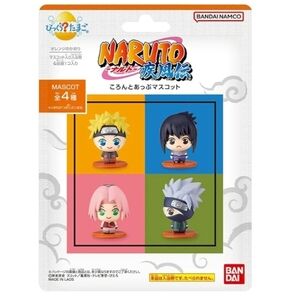 Naruto Bath Bomb Ball Orange scented
